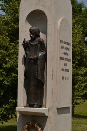 Monument of Cyril and Methodius